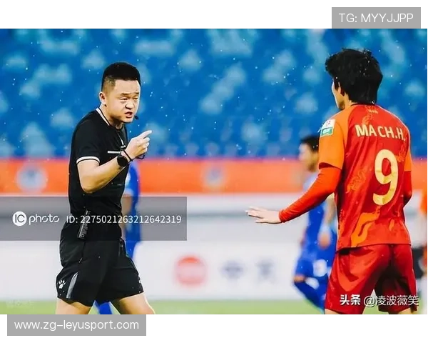 中超联赛裁判判罚尺度引发球迷讨论，中超将出新裁判制度