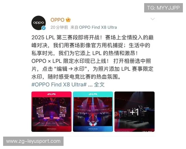 LPL加赛上路单杀震惊主持席,电竞激情再燃!